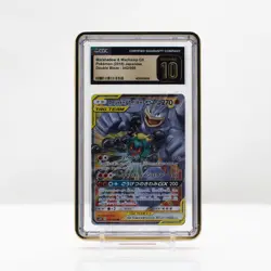 Pokemon Marshadow & Machamp GX Tag Team #42 Jap Double Blaze CGC 10 PRISTINE - Image 1