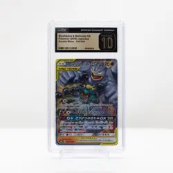 Pokemon Marshadow & Machamp GX Tag Team #42 Jap Double Blaze CGC 10 PRISTINE - Image 2