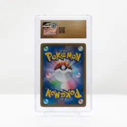 Pokemon Marshadow & Machamp GX Tag Team #42 Jap Double Blaze CGC 10 PRISTINE - Image 3