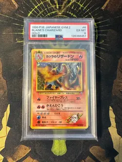 Pokemon Japanese Blaine's Charizard 006 Gym 2 Holo Vintage PSA 6 - Image 1