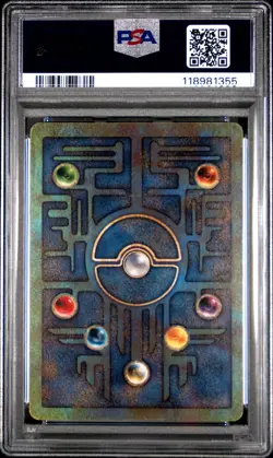 2000 POKEMON GAME MOVIE POKEMON 2000 MOVIE ANCIENT MEW PSA 10 - Image 2