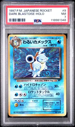 1997 POKEMON JPN ROCKET #9 DARK BLASTOISE-HOLO PSA 7 - Image 1