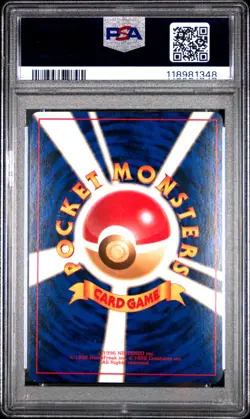 1997 POKEMON JPN ROCKET #9 DARK BLASTOISE-HOLO PSA 7 - Image 2