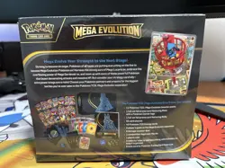 Pokemon Mega Evolution Mega Lucario ETB (Pokemon Center Exclusive) Sealed - Image 2