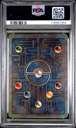 2000 POKEMON GAME MOVIE POKEMON 2000 MOVIE ANCIENT MEW PSA 10 - Image 2