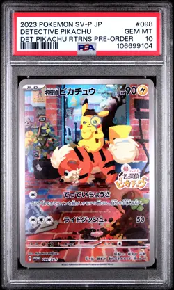 2023 POKEMON JPN SV-P PROMO #098 DETECTIVE PIKACHU PSA 10 - Image 1