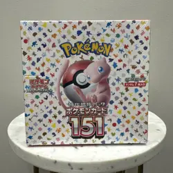 151 Japanese Booster Box SV2a Scarlet Violet Pokemon TCG *US Seller**SEALED/NEW* - Image 1
