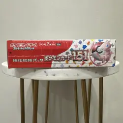 151 Japanese Booster Box SV2a Scarlet Violet Pokemon TCG *US Seller**SEALED/NEW* - Image 3