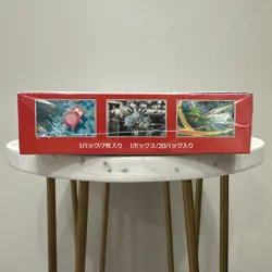 151 Japanese Booster Box SV2a Scarlet Violet Pokemon TCG *US Seller**SEALED/NEW* - Image 5