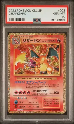 Pokemon Charizard Classic Charizard & Ho-Oh ex Deck Japanese Holo #003 PSA 10 - Image 1