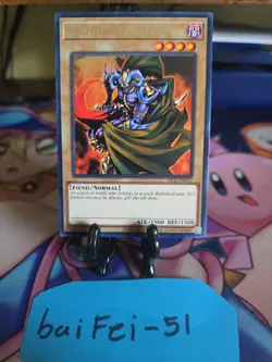 Archfiend Soldier DCR-EN057 Dark Crisis (Worldwide English) Unlimited - Image 1