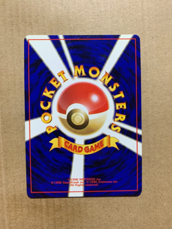 Japanese Sabrina's Psychic Control - Gym Challenge - Uncommon Pokemon Card - NM - Image 2