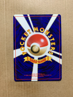 Japanese Sabrina's ESP - Gym Challenge - Uncommon Pokemon Card - NM - Image 2