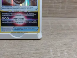 Earthen Seal Stone 154/195 Holo Rare Silver Tempest Pokemon Card - Image 5