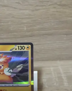 Pawmot 036/078 sv1v Holo R Scarlet & Violet Japanese Pokemon TCG Card - Image 3
