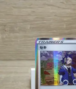 Adaman 155/172 s12a Holo VSTAR Universe Japanese Pokemon TCG Card 2022 NM/M - Image 2