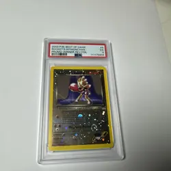 ROCKET'S HITMONCHAN - WINNER Stamped HOLO #9 Promo Pokemon Card WOTC NM - Image 1
