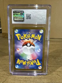 Eevee ex 224/187 Terastal Festival SAR Japanese Prismatic Pokemon Card CGC 10 - Image 2