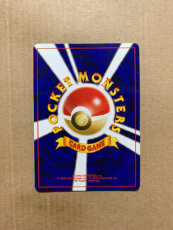 Japanese Dark Wartortle No. 008 Team Rocket - Uncommon Pokemon Card - HP - Image 2