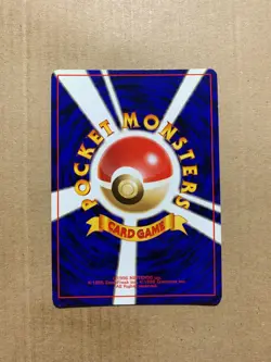 Japanese Goldeen No. 118 Jungle Set - Common Pokemon Card - NM/Mint - Image 2