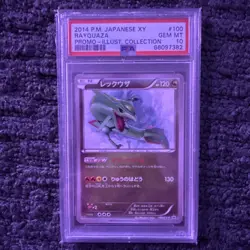 PSA 10 Gem Mint Rayquaza Illustration 100/XY-P Japanese Pokemon Card Promo - Image 1