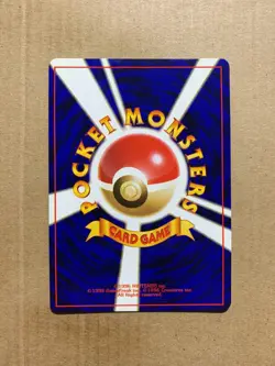 Japanese Sandshrew No. 027 Base Set - Common Pokemon Card - NM/Mint - Image 2