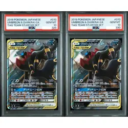 PSA 10 Umbreon & Darkrai GX 010/031 Tag Team Starter Seq Pokemon Card Japanese - Image 1
