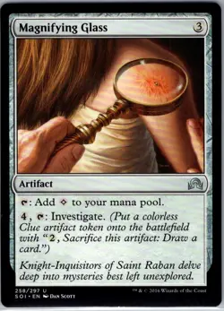Magnifying Glass - 258 - Shadows over Innistrad - Magic MTG - NM - B3G1 - Image 1