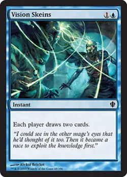 4x MTG Vision Skeins, Light Play, English Commander 2013 - Image 1