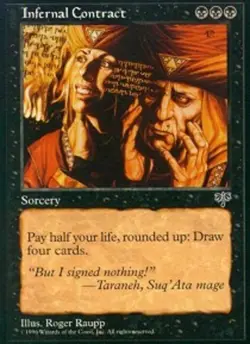 4x MTG Infernal Contract, Light Play, English Mirage - Image 1