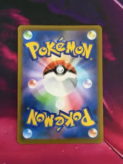 Starmie V CSR 083/067 Misty Alt Art S9a Battle Region Japanese Pokemon Card 189 - Image 2