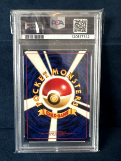 Yanma Neo Discovery Japanese 193 PSA 9.0 Pokemon Card Rare Vintage - Image 2