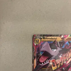 Pokemon TCG Mega-Aerodactyl-EX XY Black Star Promos Holo Card XY98 - Image 2