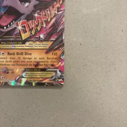 Pokemon TCG Mega-Aerodactyl-EX XY Black Star Promos Holo Card XY98 - Image 4