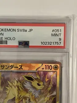 PSA9 Jolteon Reverse Holo 051/187 sv8a Japanese Pokemon Card Terastal Festival - Image 4
