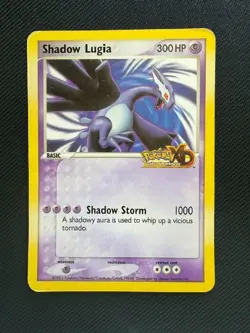 2005 POKEMON NINTENDO WORLD PROMO SHADOW LUGIA JUMBO CARD POKEMON XD DAMAGED - Image 1