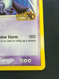 2005 POKEMON NINTENDO WORLD PROMO SHADOW LUGIA JUMBO CARD POKEMON XD DAMAGED - Image 5