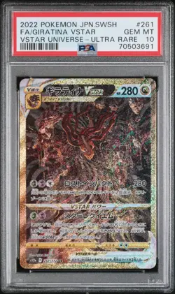 PSA 10 Gem Mint Giratina VSTAR Universe 261/172 UR S12a Japanese Pokemon Card - Image 1