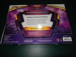 Pokemon Shining Legends Shiny Darkrai GX Box OPEN BOX Complete NO CARDS - Image 3