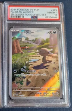 PSA 10| 2024 Pokemon Card Promo Paldean Wooper AR 193/SV-P SD Generations JPN #A - Image 1