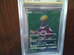 2018 Pokemon Cards promo Holo shuckle gx vmax sr v 096/095 ex graded card b1 - Image 2