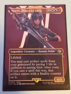 1x Noctis, Prince of Lucis (Borderless) - Final Fantasy - Regular - Rare - Image 4