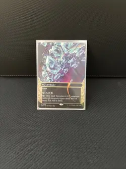 Mutavault (0028) (Borderless) Edge of Eternities: Stellar Sights Regular - Image 2