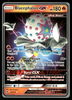 Blacephalon GX 52/214 Ultra Rare Holo NM Pokemon SM - Lost Thunder - Image 1