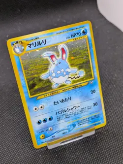 Pokemon Japanese Azumarill Holo No. 184 Neo Genesis WOTC NM - Image 2