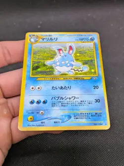 Pokemon Japanese Azumarill Holo No. 184 Neo Genesis WOTC NM - Image 3
