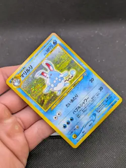Pokemon Japanese Azumarill Holo No. 184 Neo Genesis WOTC NM - Image 4