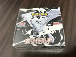 Pokemon TCG Scarlet & Violet White Flare Box SV11W Sealed with Shrink Wrap - Image 1