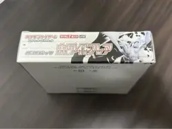 Pokemon TCG Scarlet & Violet White Flare Box SV11W Sealed with Shrink Wrap - Image 3