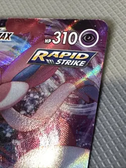 Pokemon TCG Sylveon Vmax Sword & Shield: Evolving Skies 075/203 Holo Ultra Rare - Image 2